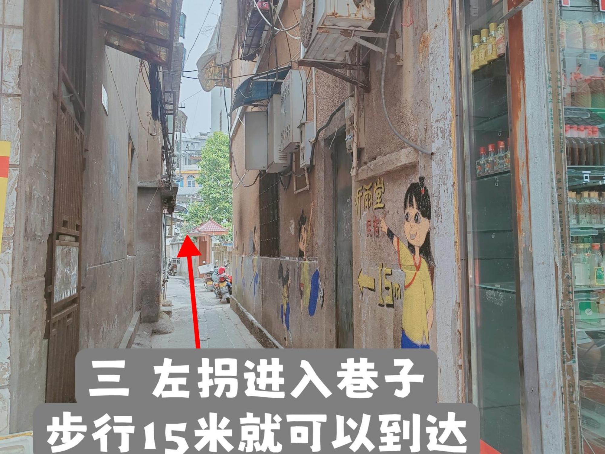 Zhangjiajie Tingyutang Little Yard Eksteriør bilde