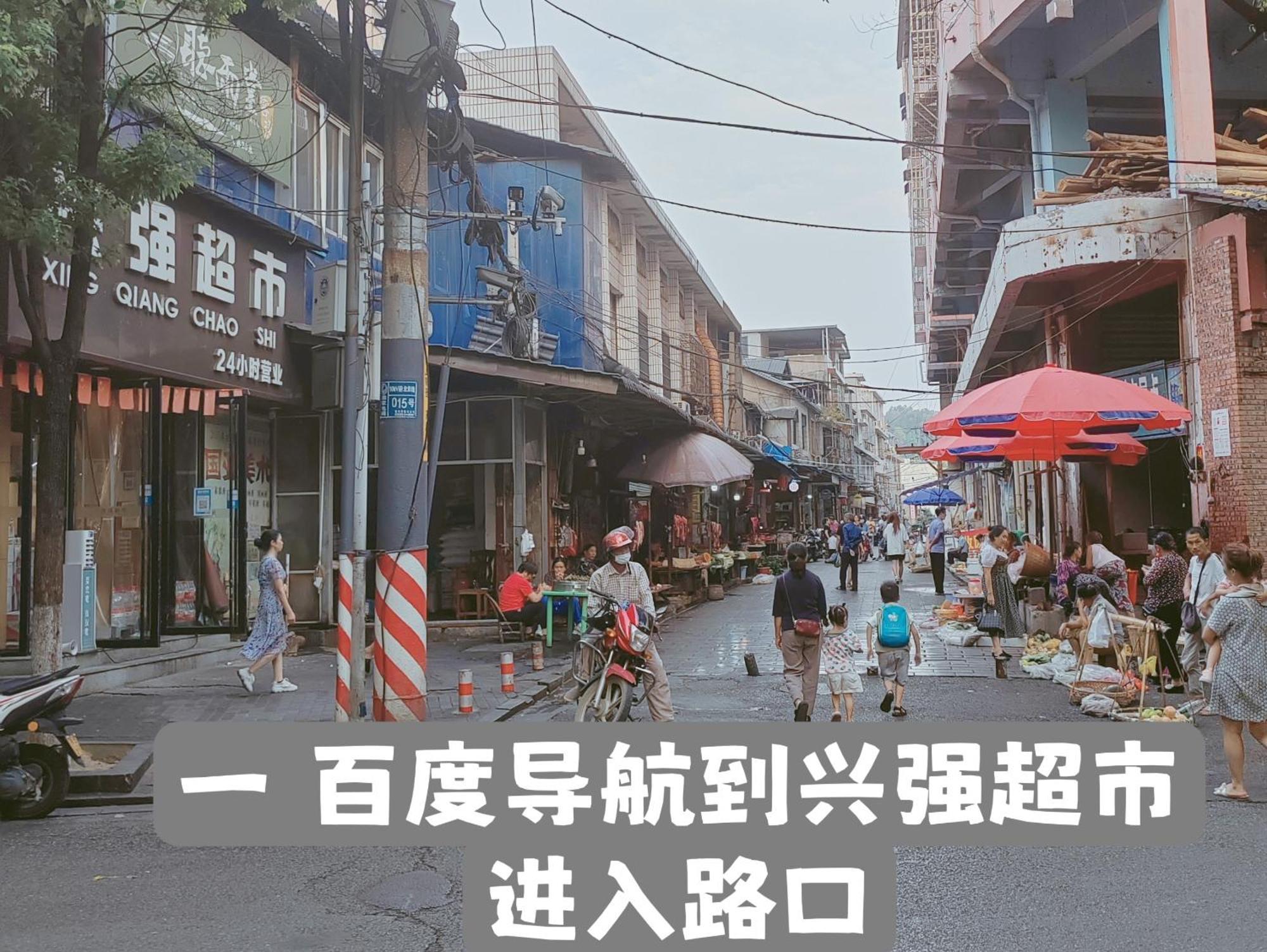 Zhangjiajie Tingyutang Little Yard Eksteriør bilde